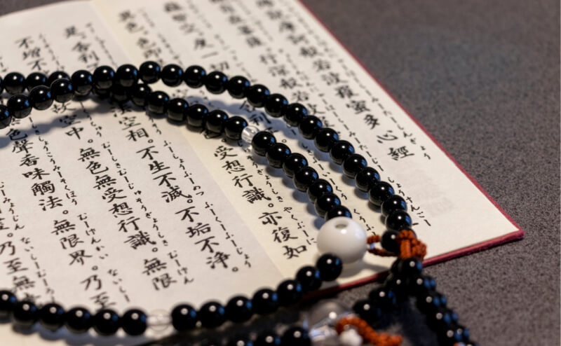 仏教関係の古書イメージ